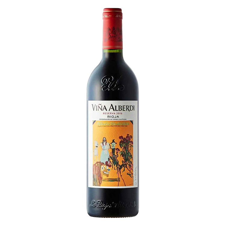 라 리오하 알타 비냐 알베르디 리제르바 La Rioja Alta Vina Alberdi Reserva 강남와인