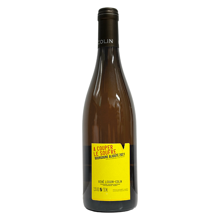 르켕 콜랑 부르고뉴 알리고테 아 쿠페 르 수프르 BOURGOGNE ALIGOTE A COUPER LE SOUFRE 강남와인